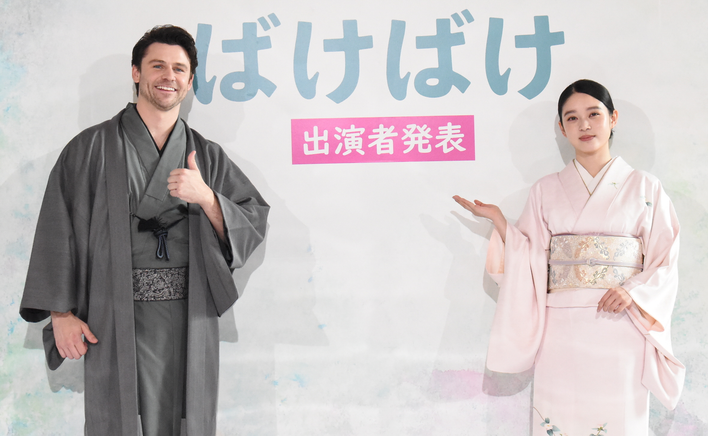 朝ドラ「ばけばけ」小泉八雲モデル役はトミー・バストウさん 「SHOGUN
