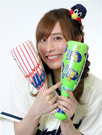 松嵜麗 一般男性とスワローズ婚 日常会話の８割がプロ野球関連 サンスポ
