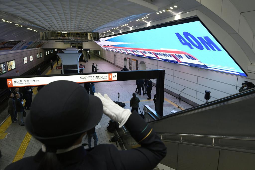 動画あり 地下で世界最大ｌｅｄ画面登場 メトロ梅田駅 産経ニュース