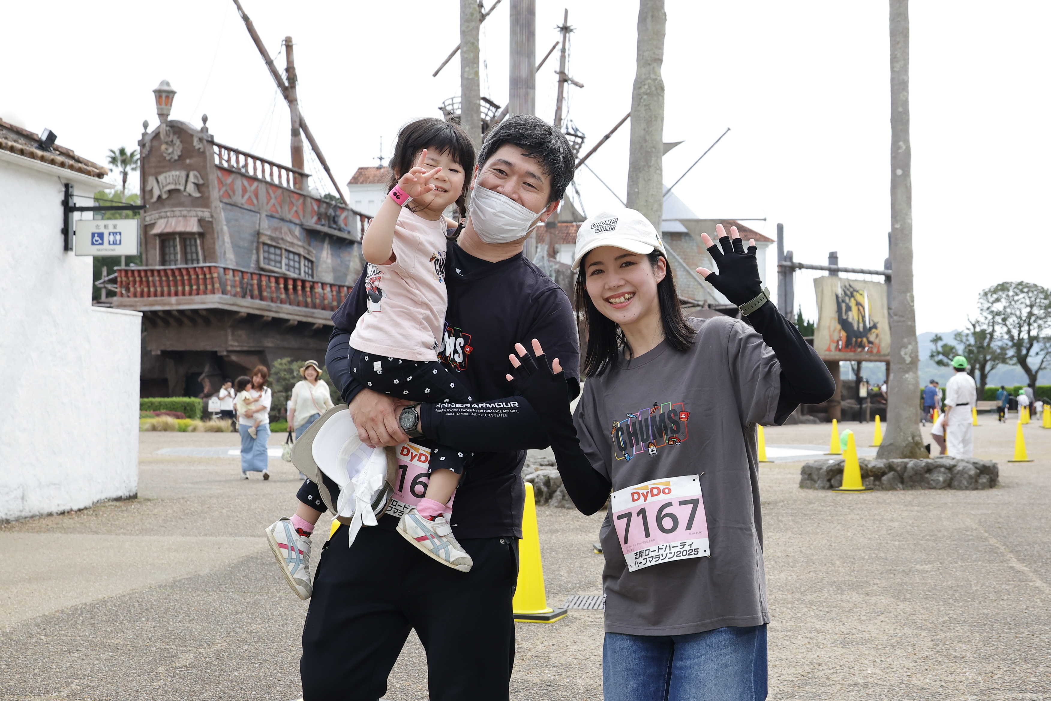 ビッグは県立昭和、スモールは中京大中京が優勝 「高校ダンス部選手権