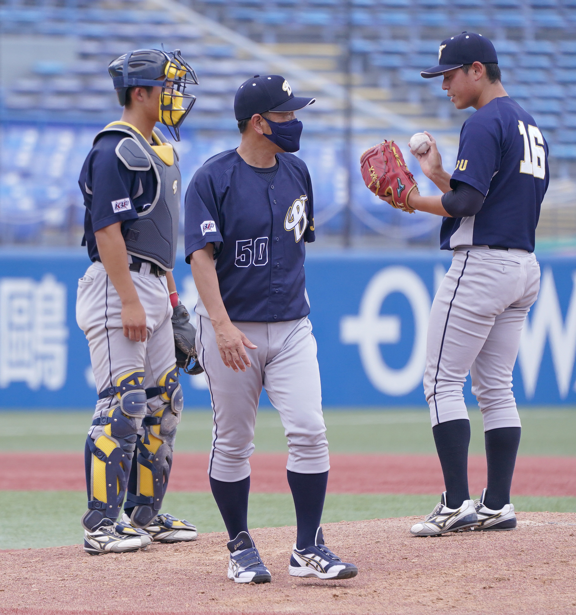 ⭐️大学野球 上武大学野球部ジャージ Ｏサイズ⭐️ - ウェア