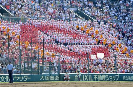 101回目のストーリー】智弁和歌山、白帽と赤タオルで作る人文字が