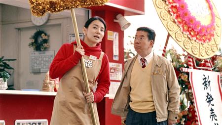 目がビッグ西川きよし 石田ゆり子と ｍｅｇａ ｂｉｇ 新ｃｍ サンスポ