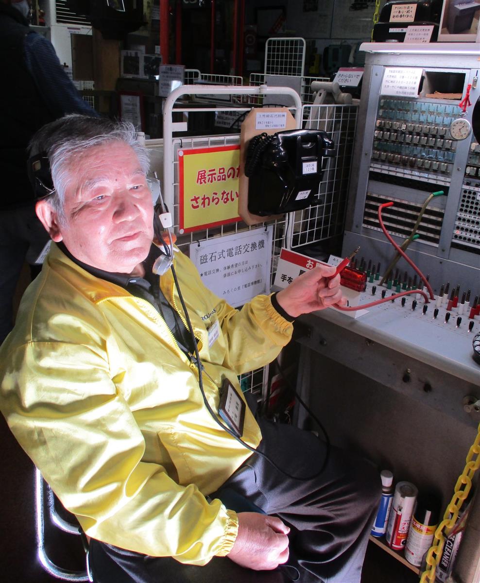 流行のアイテム疑似電話交換機 PIC電話交換機 秋月電子 電話工事 実験 ...