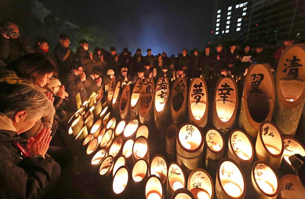 阪神大震災25年】「3・11」へ神戸から祈り 被災地つなぐ竹灯籠
