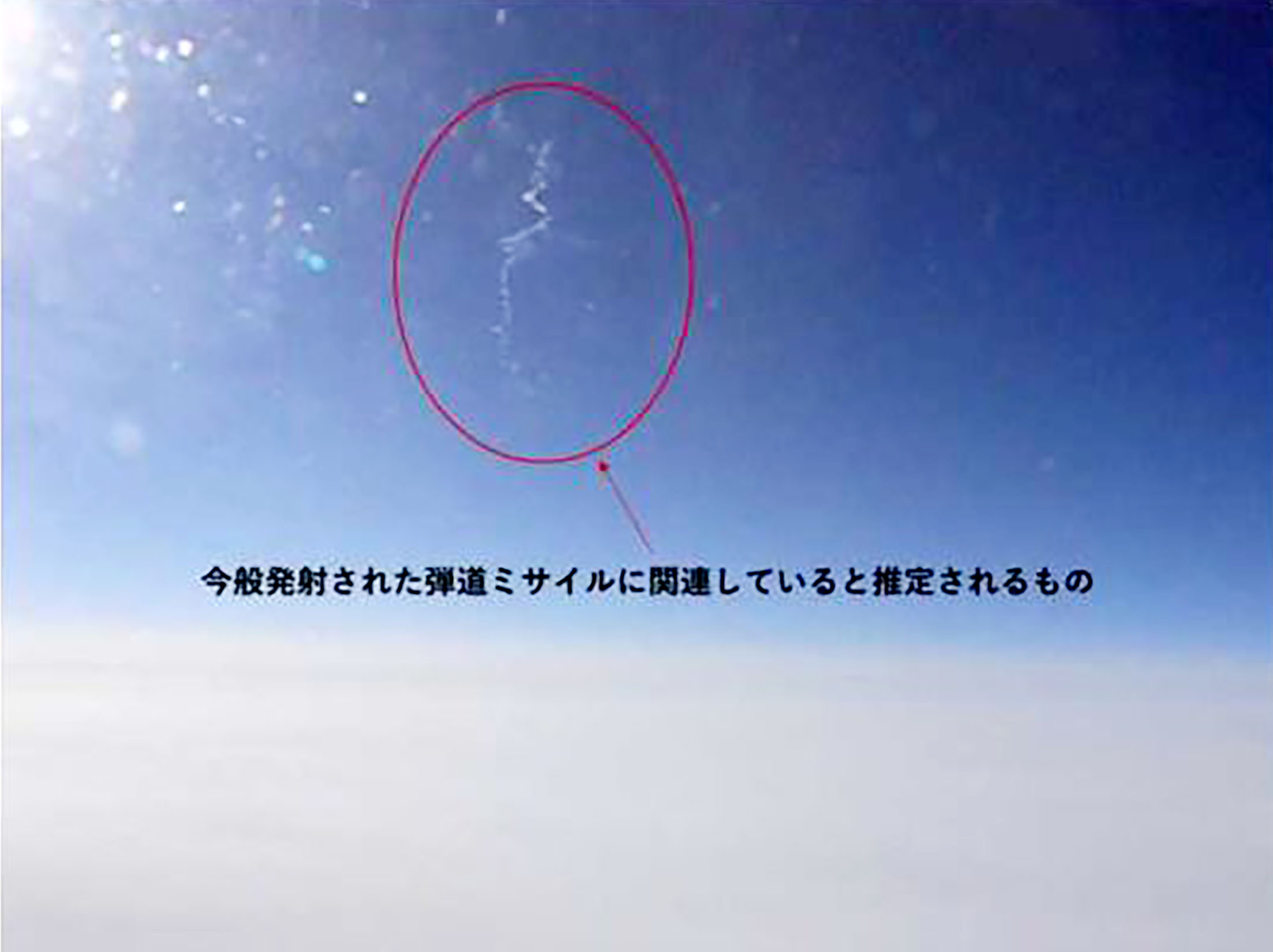 ５連の雲 ディスポーザブルカニューラ StarTip V / StarTip 2 V / X-Press V