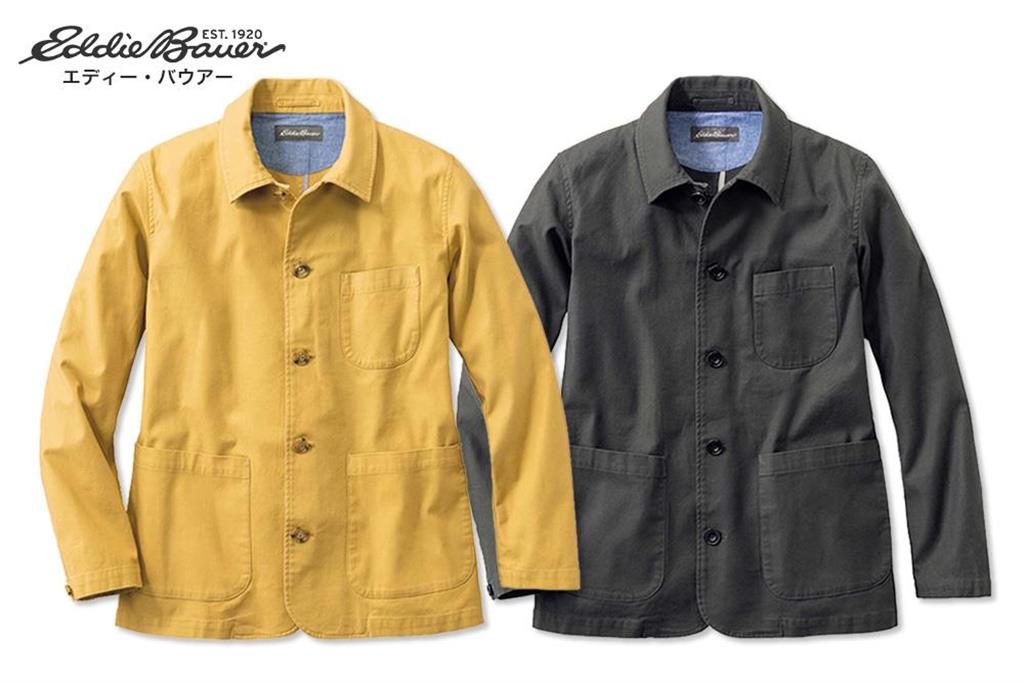 レビュー高評価のおせち贈り物 エディーバウワー ダウンジャケット Www Smithsfalls Ca