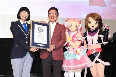 プリキュア ギネス認定 アニメ映画に登場するマジカル戦士の数 サンスポ