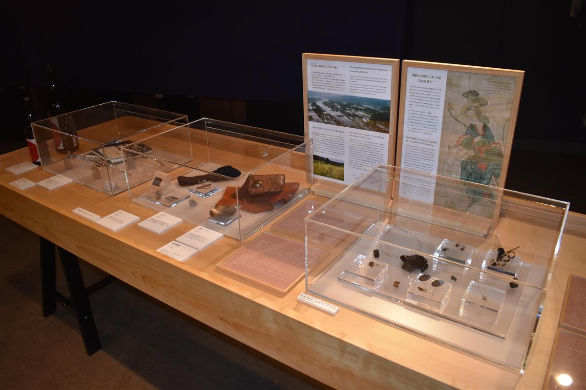 鬼滅の刃」炭治郎の日輪刀に激似、奥出雲のたたら製鉄「黒い刀」は