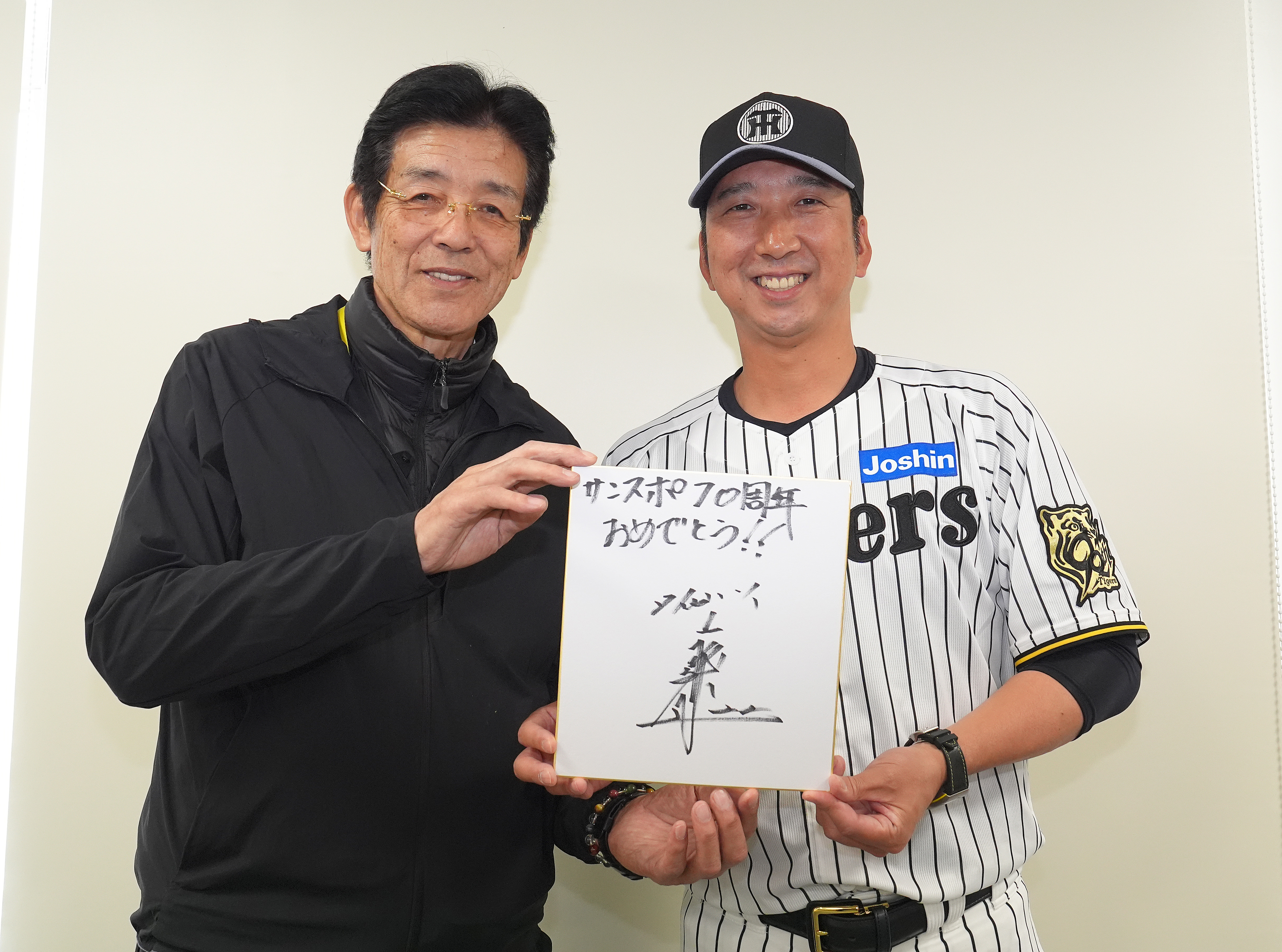 サンスポ70周年】江本孟紀氏と特別対談（下） 阪神・藤川球児