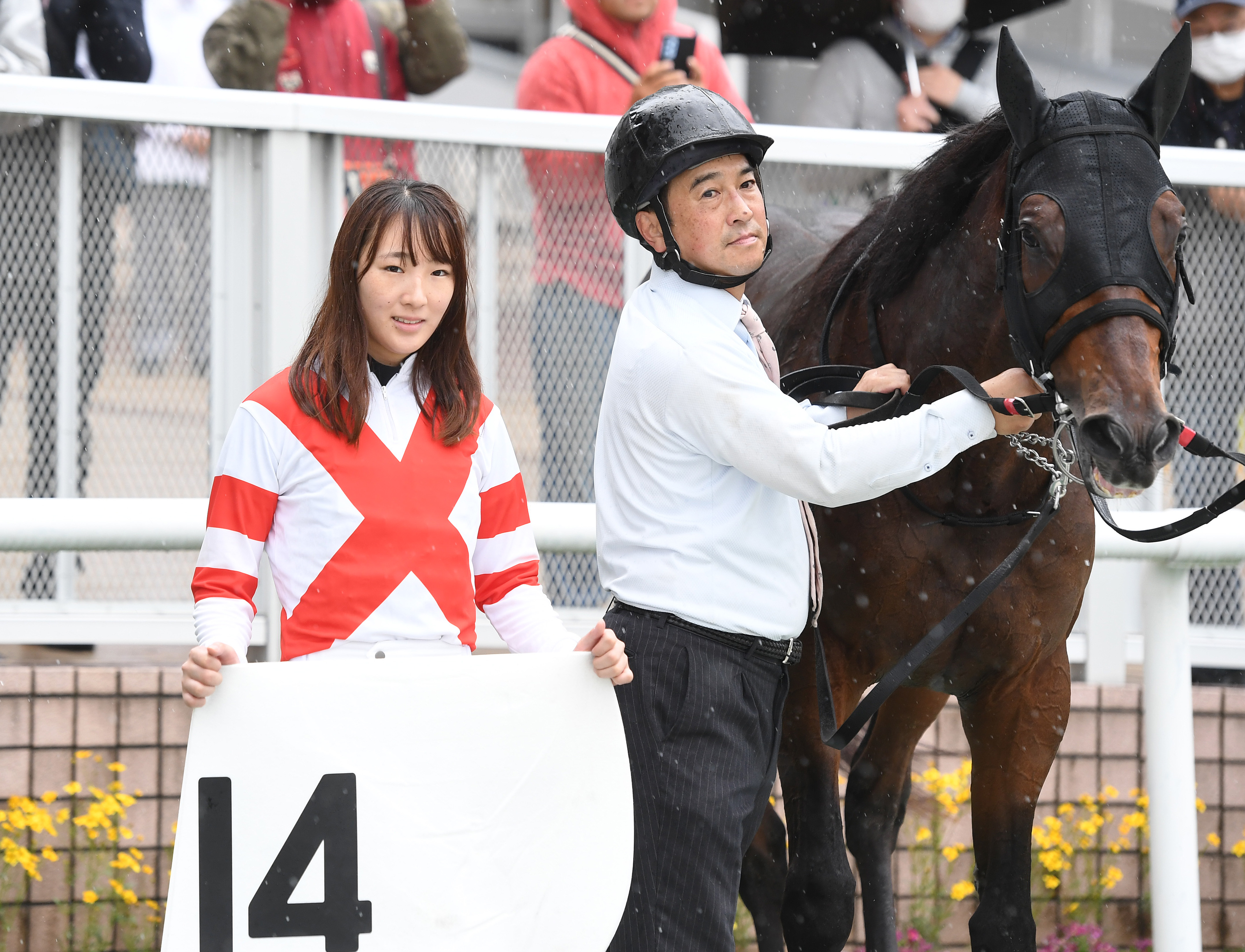 永島まなみ騎手が秋の新潟で３開催日連続Ｖ「１２００メートルで ...