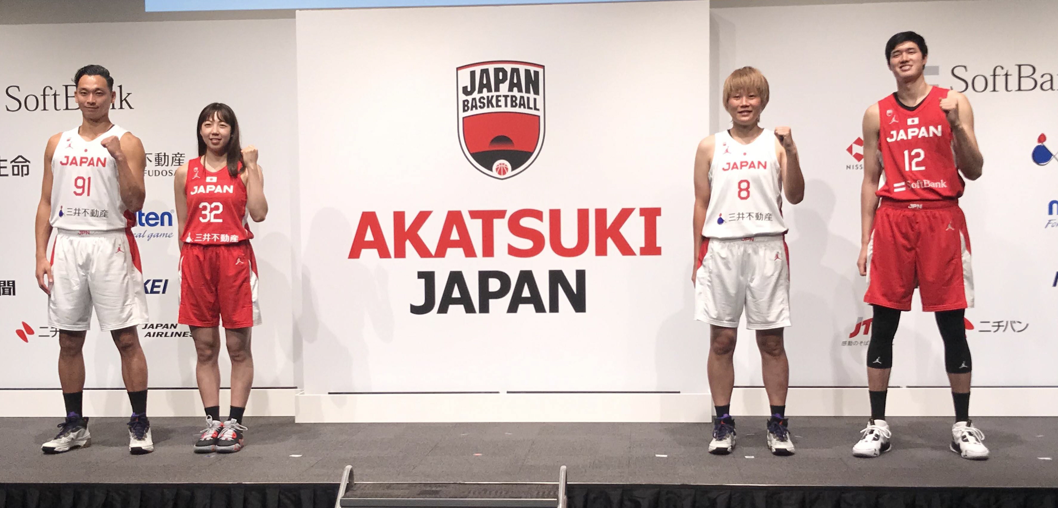 日本代表の新愛称は「アカツキジャパン」 ５人制と３人制を統一／バスケ サンスポ
