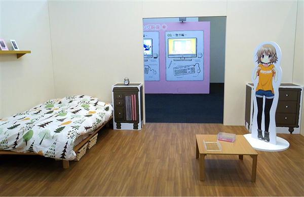 ひだまりスケッチ」部屋に入れる！ 「まどか☆マギカ」など300点