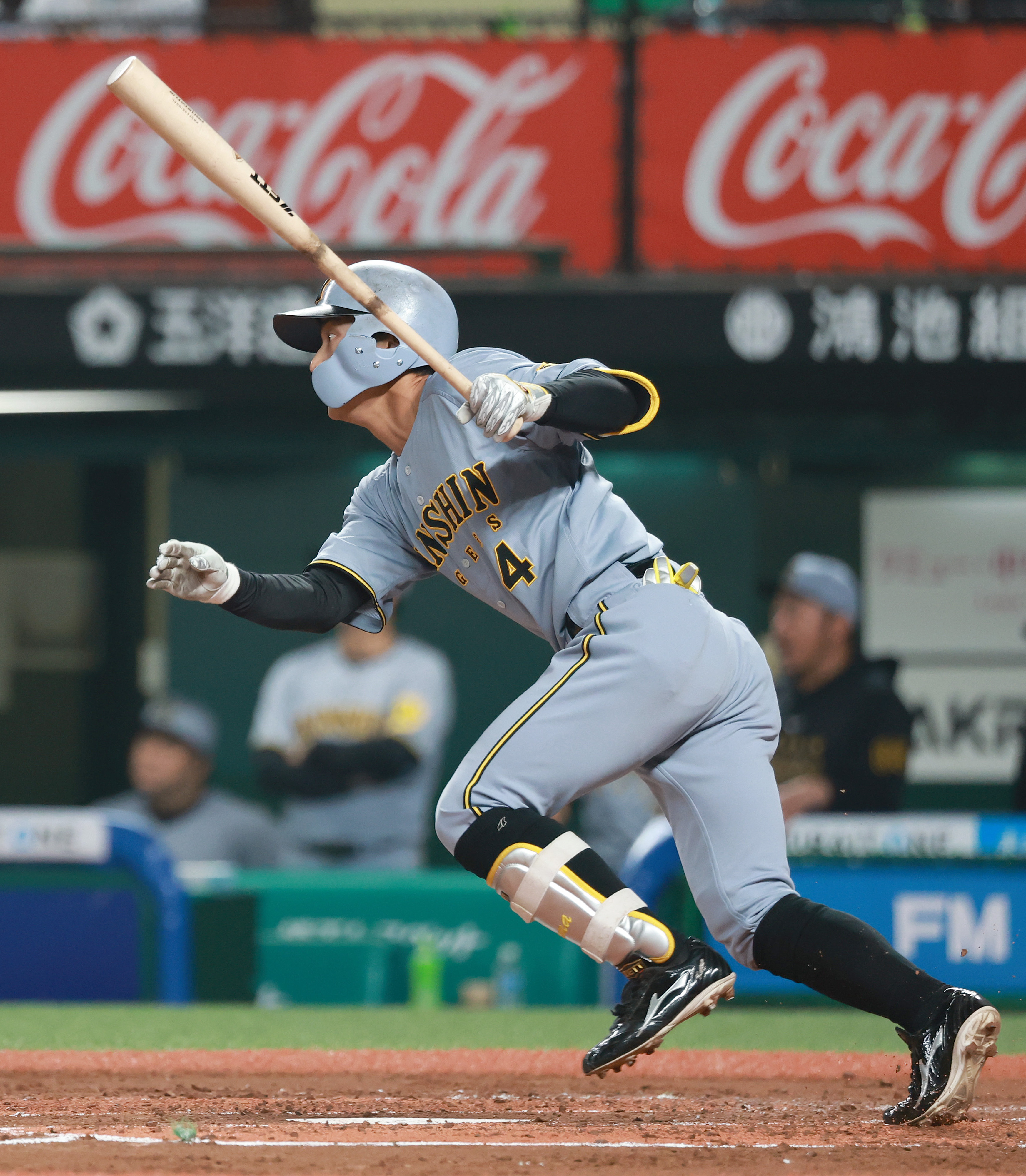 阪神・熊谷敬宥の適時打で先制！ スタメン起用の29歳が試合動かす