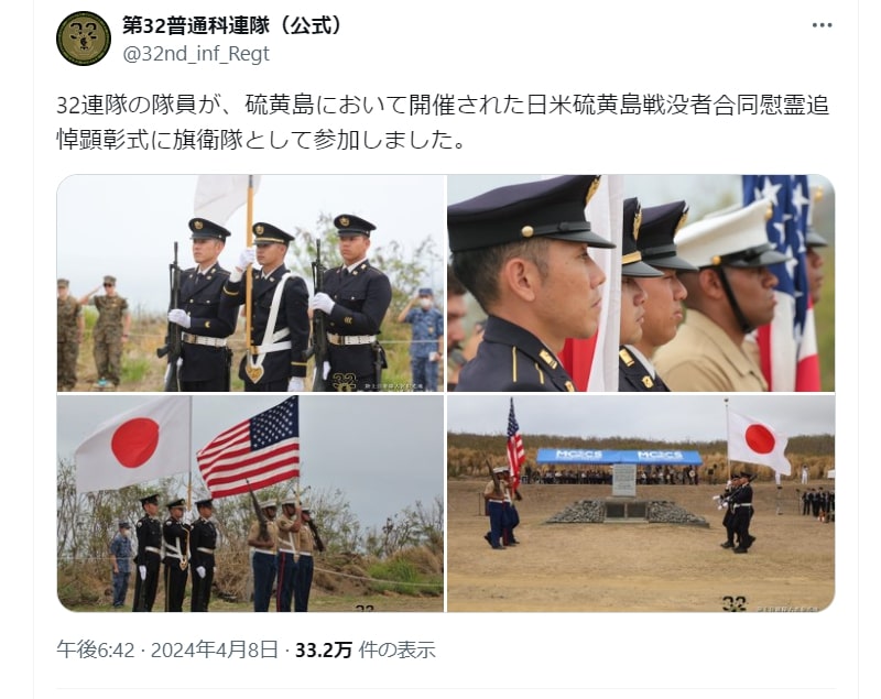 えだまめ！4つまとめて　希少　大東亜戦争　軍票　蘭印方面　現地刷 えだまめ！4つまとめて 希少 大東亜戦争 軍票 蘭印方面 現地刷 大東亜