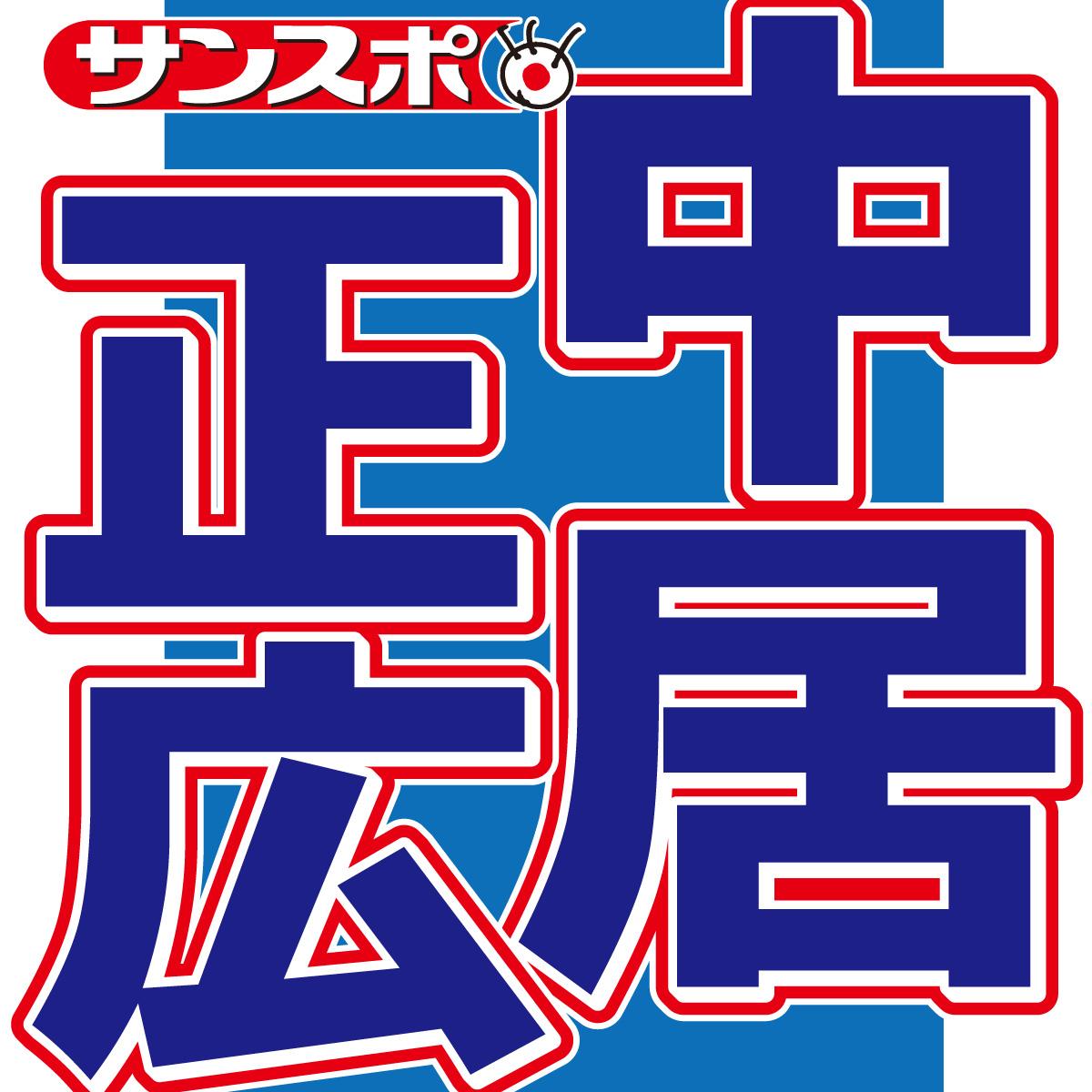 中居正広 クレカの不正利用被害明かす 生駒里奈はフィッシング詐欺に サンスポ