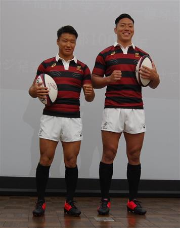 早稲田大学 ラグビー部 ユニフォーム上下 L ヘッドキャップ ソックス 早稲田大学 ラグビー部 ユニフォーム上下 L ヘッドキャップ