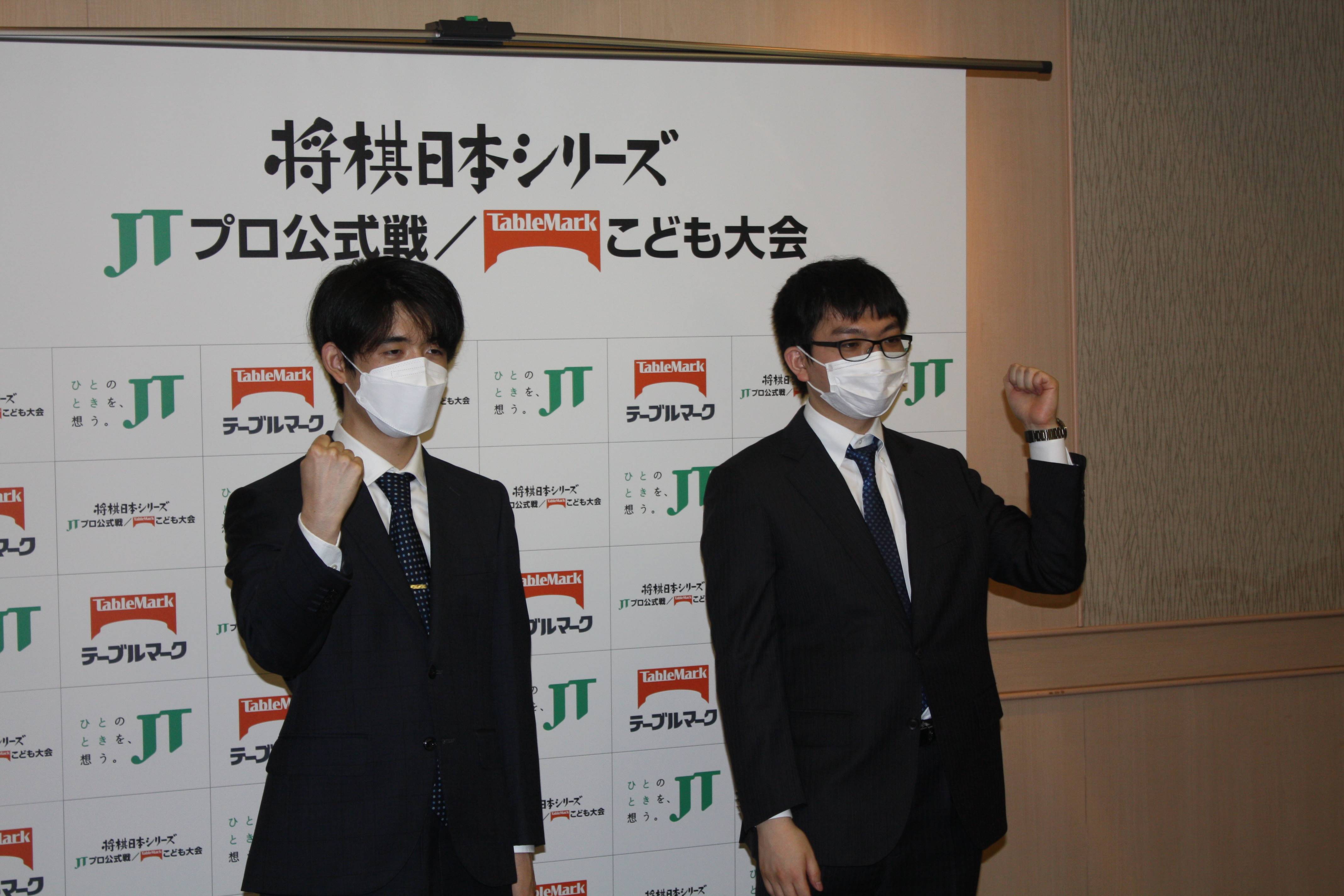 囲碁JT日本シリーズ2003年大会記念