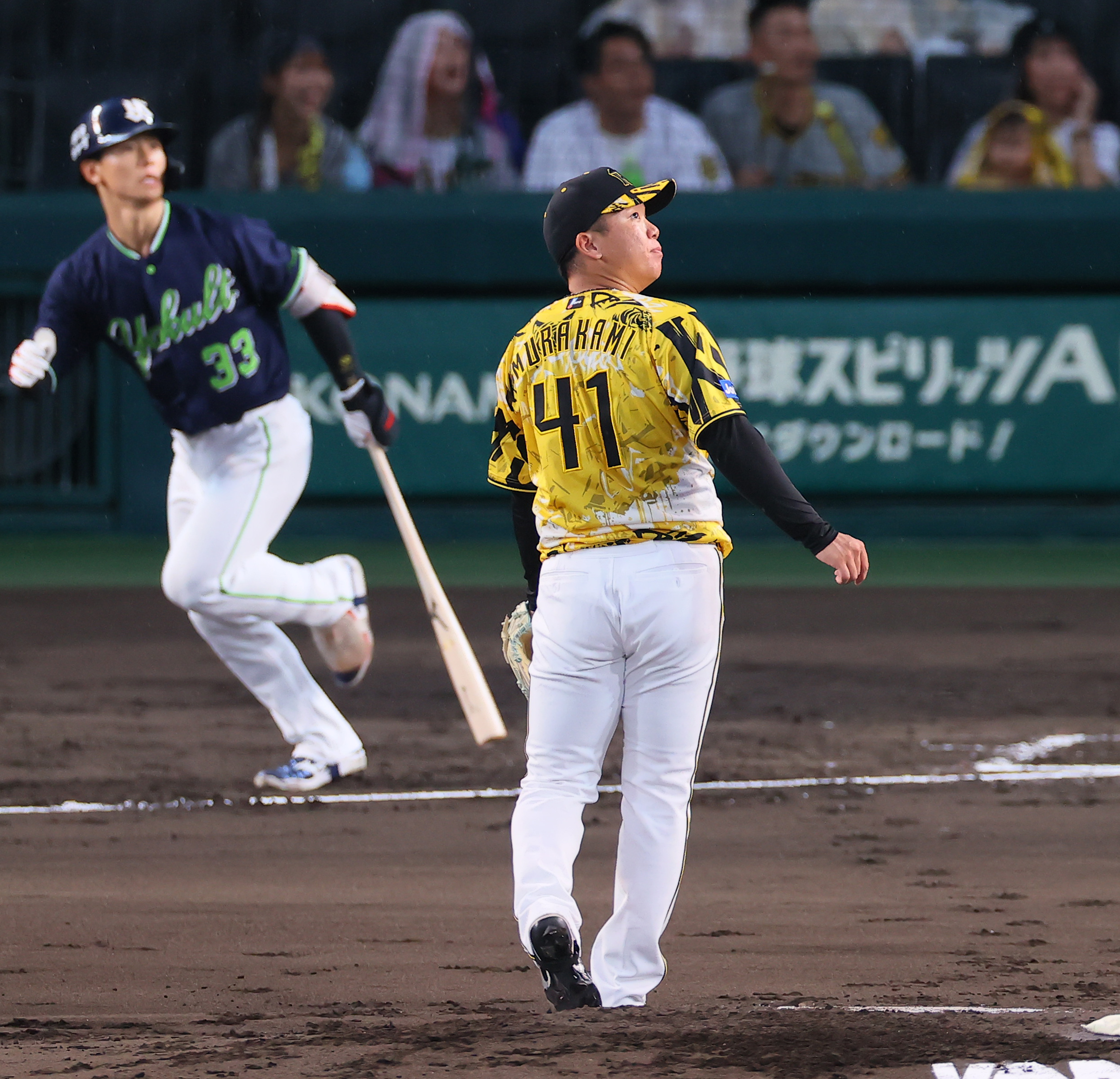 東京ヤクルトスワローズ | vs. 試合情報 広島 売り切り5\u204415 9⁄24 東京ヤクルトスワローズ | vs. 試合情報 広島 売り切り5\u204415 9⁄24