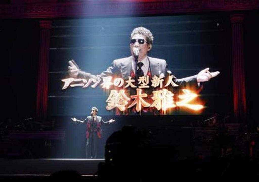 アニサマ に響く京アニ追悼サウンド １５周年 成長するアニソン市場牽引 1 3ページ 産経ニュース