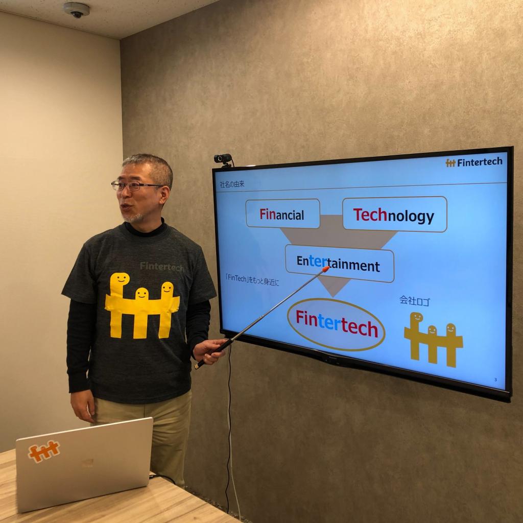 シニアライフよろず相談室】新しい資産運用（１） １口１０万円から「クラウドファンディング」で投資 銀行預金より高いリターンを追求しつつ安全性に配慮  （1/3ページ） - zakⅡ