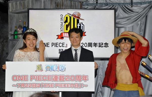 人気漫画 ワンピース 米ハリウッドで実写ドラマ化 テレビシリーズ史上最高の制作費を想定 産経ニュース