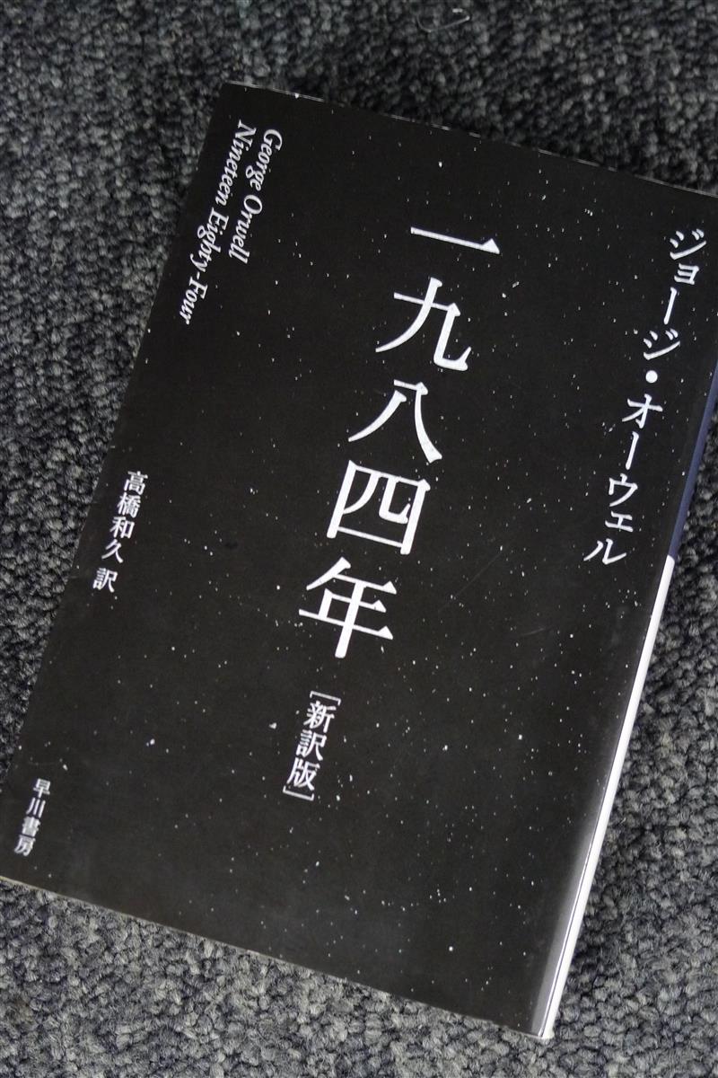 モンテーニュとの対話 随想録 を読みながら 惨事便乗型全体主義にご注意を 産経ニュース