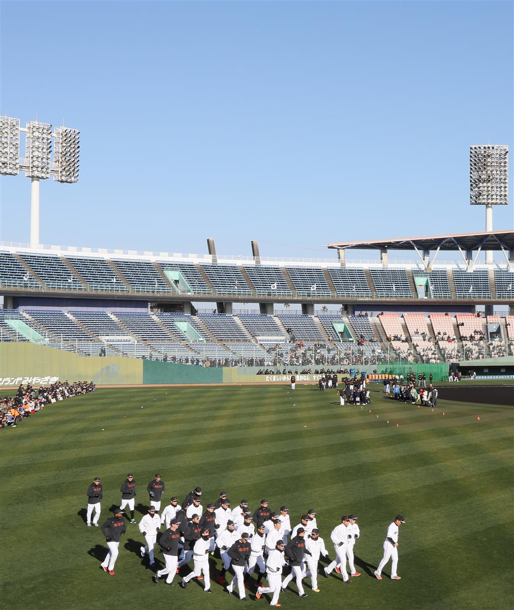 キャンプ危機 宮崎で過去最多１０５人がコロナ陽性 県独自に緊急事態宣言 1 2ページ サンスポ