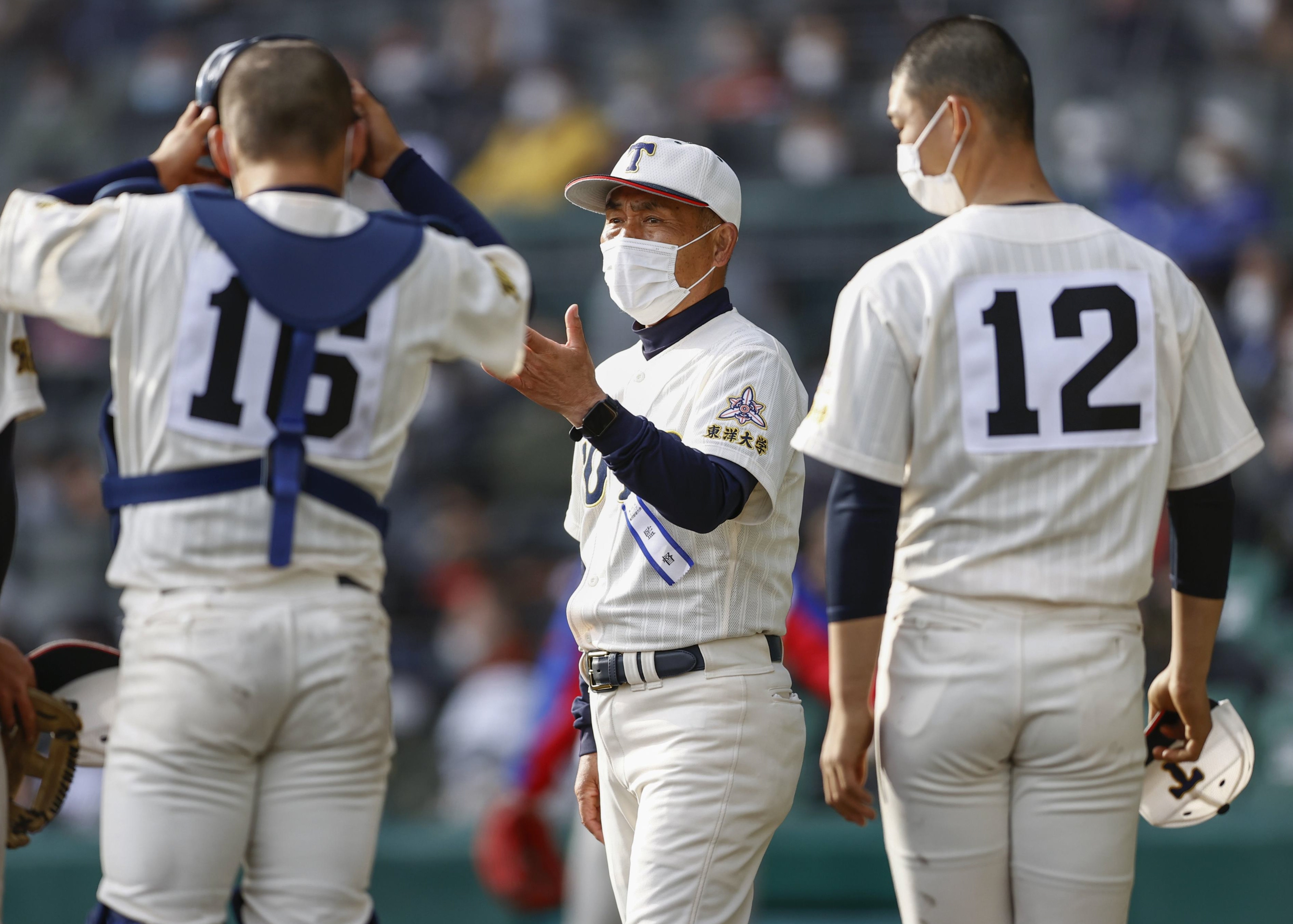 東洋大姫路高校野球部員使用ユニフォームセット - スポーツ別