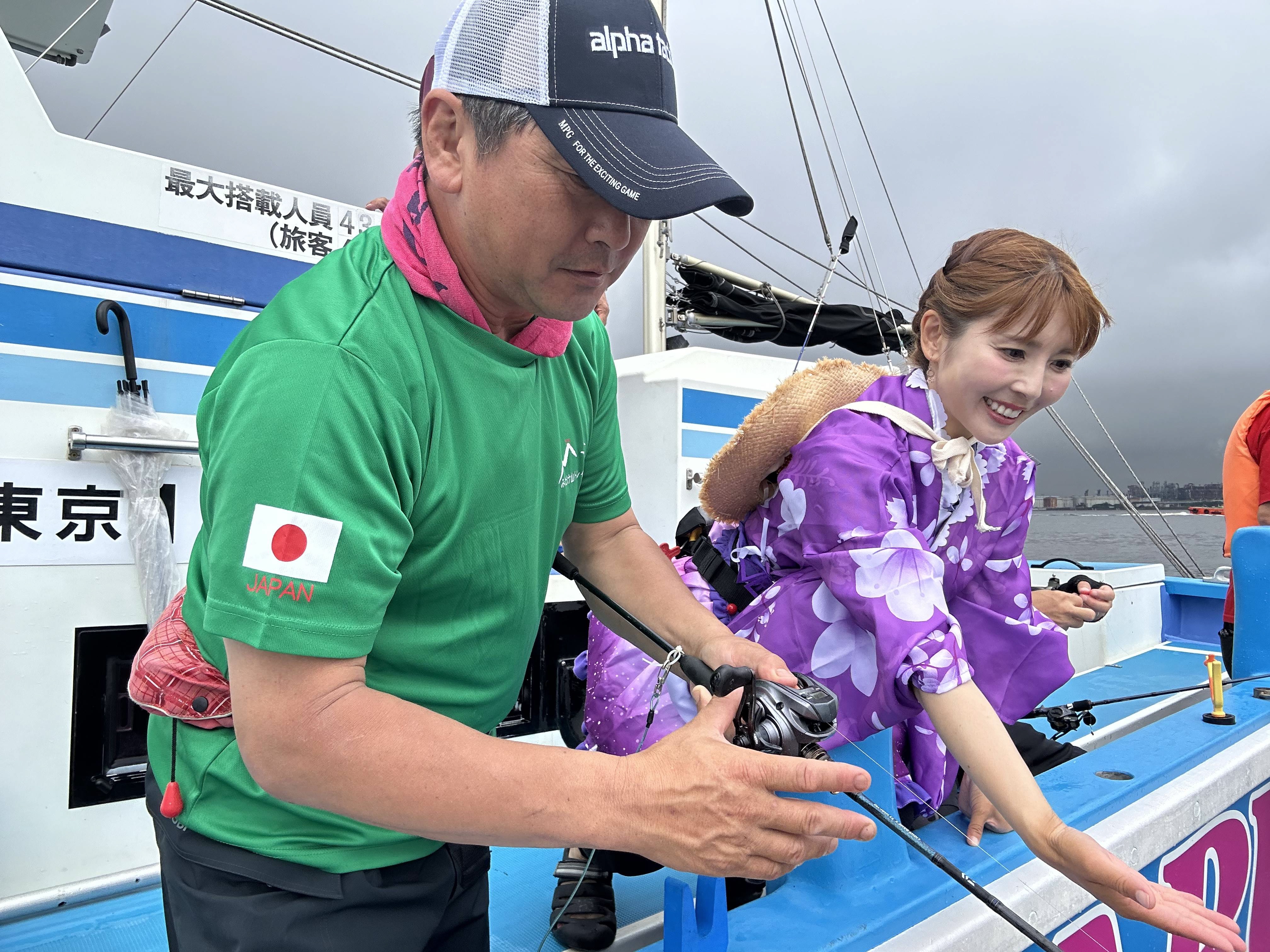 井上なおまさ 星の谷 井上なおまさ 星の谷