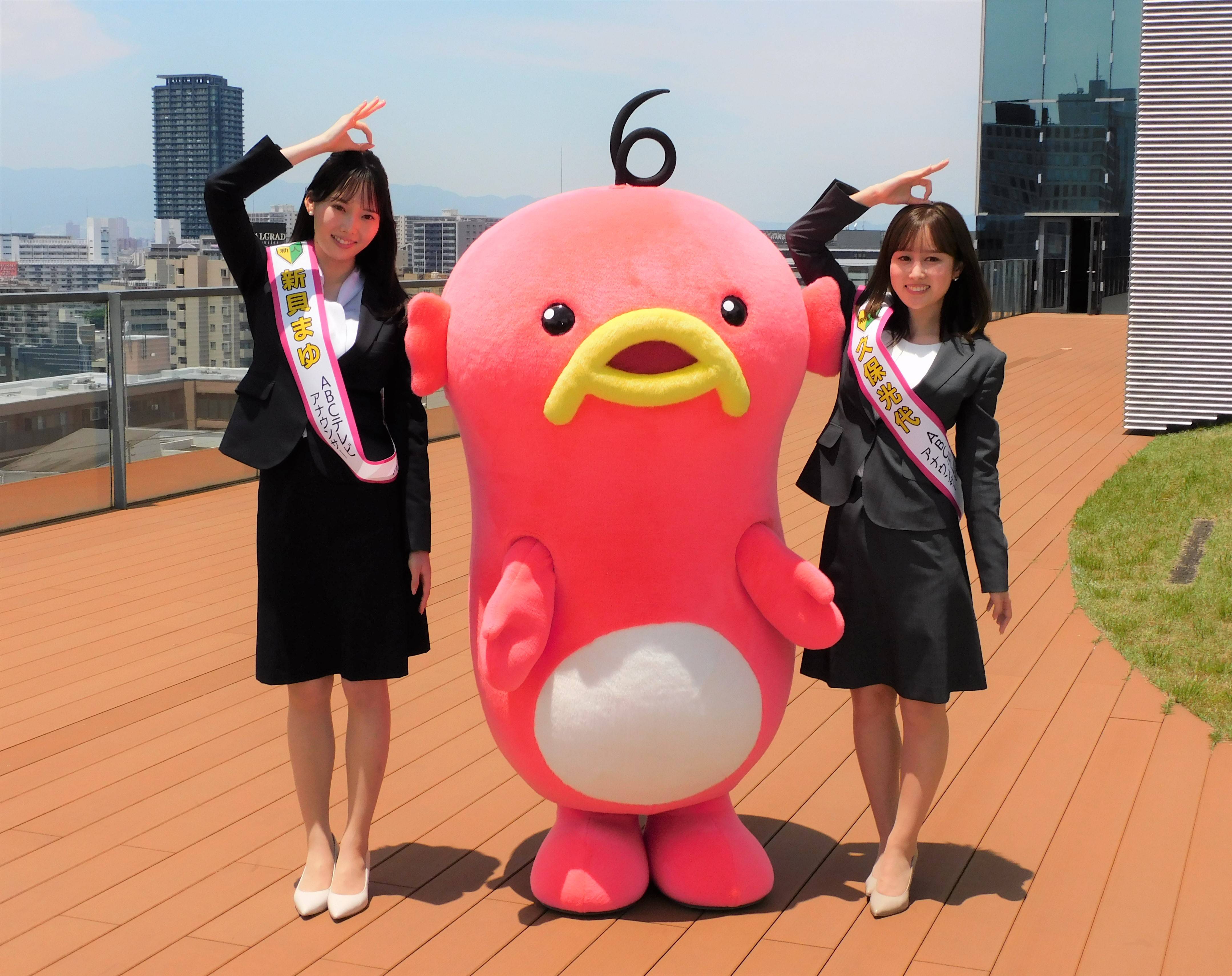 ABCテレビの新人・久保光代アナウンサー「先祖が海賊の末裔でした