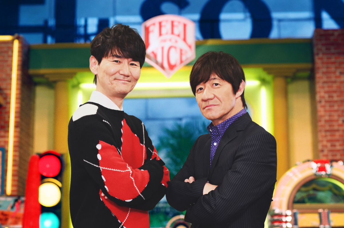 TBSの人気バラエティー「ウンナンの気分は上々。」が正月特番で復活