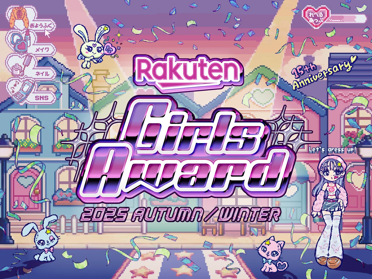 アート・デザイン・音楽 GIRLS-PEDIA2018 AUTUMN 正規品質保証】 Amazon.co.jp: GIRLS-PEDIA2018 AUTUMN