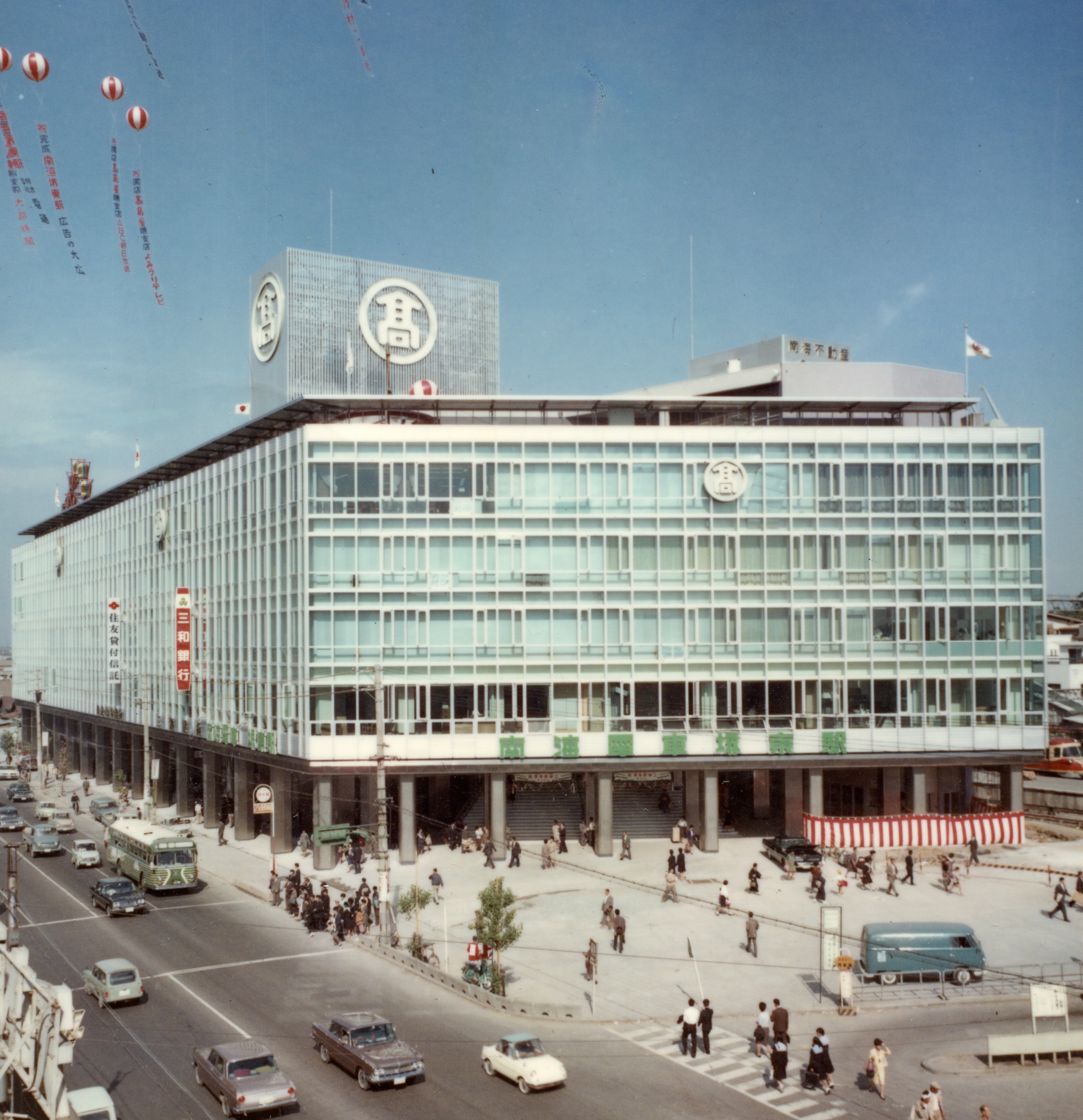 高島屋堺店が令和8年1月に閉店 約60年の歴史に幕、南海電鉄が新たにSC
