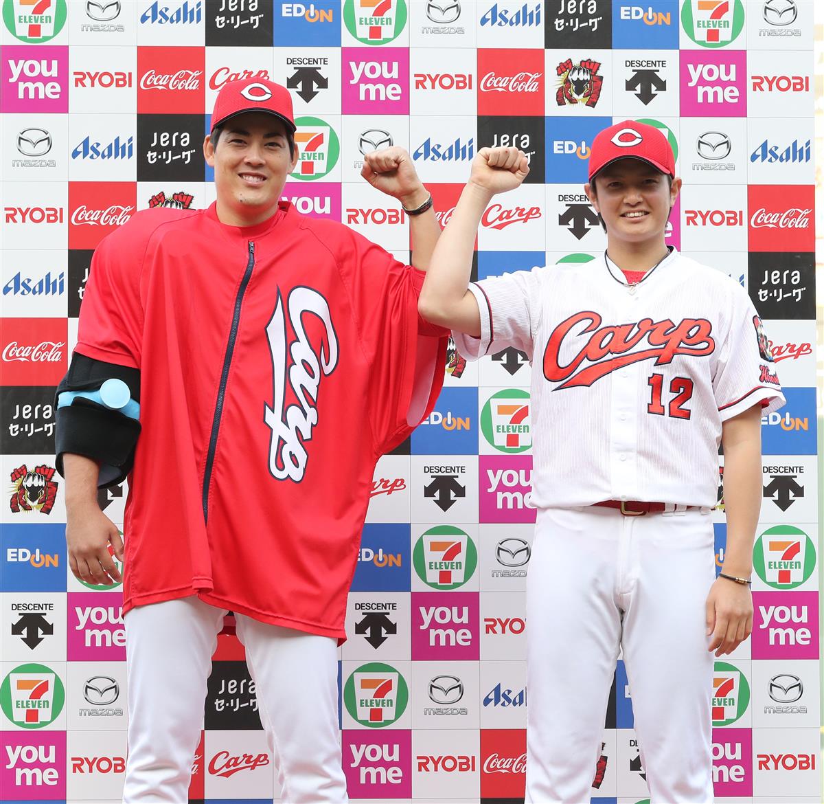 広島が逆転勝ちで巨人戦カード勝ち越し 初お立ち台ルーキー大道 緊張しています 1 2ページ サンスポ