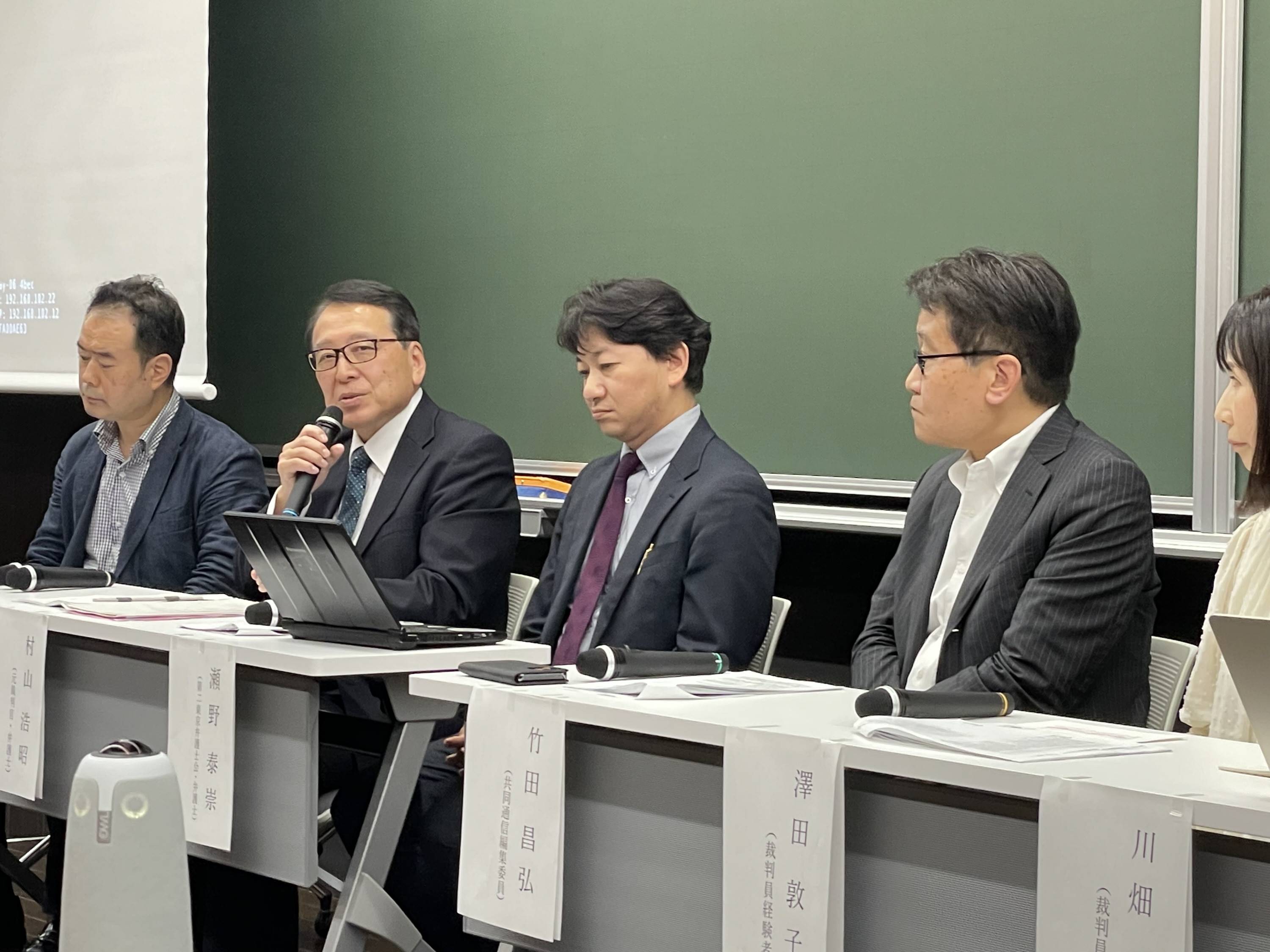 主張＞裁判員裁判15年 公判前手続きを改善せよ 社説 - 産経ニュース