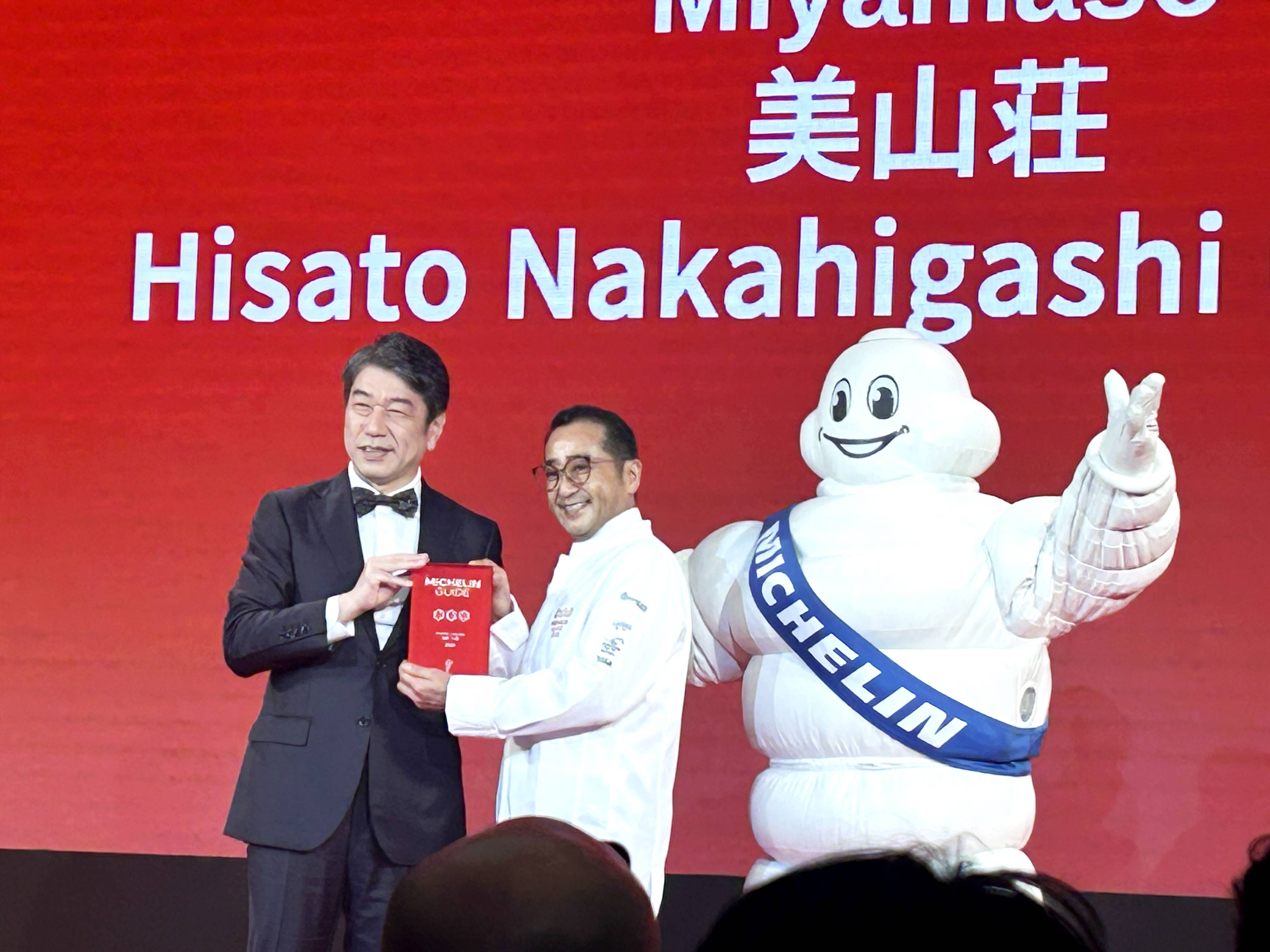 6年ぶり新たな「三つ星」に日本料理「美山荘」ミシュランガイド京都