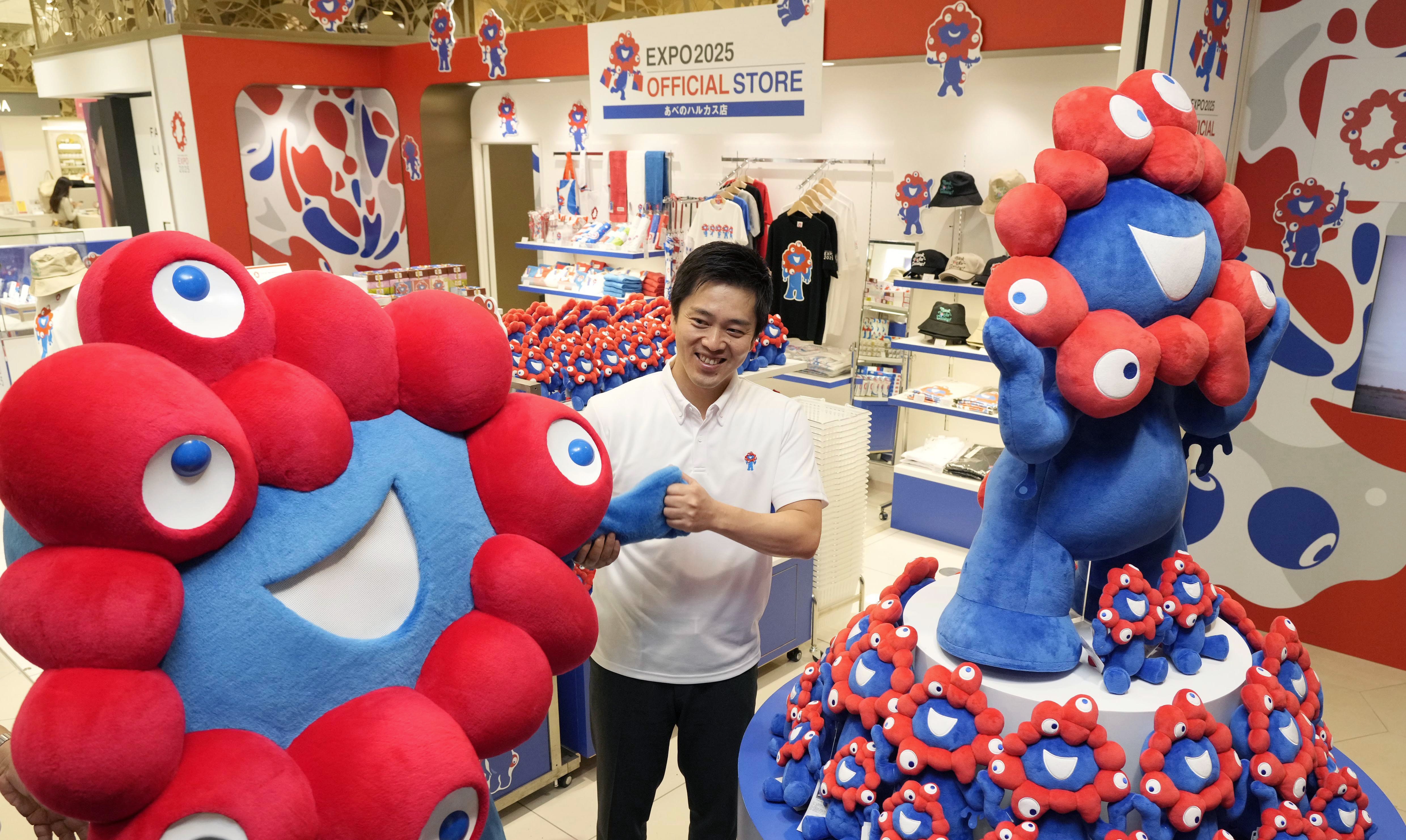独自＞近鉄百貨店、万博会場で「ミャクミャク」グッズ販売 公式記念品