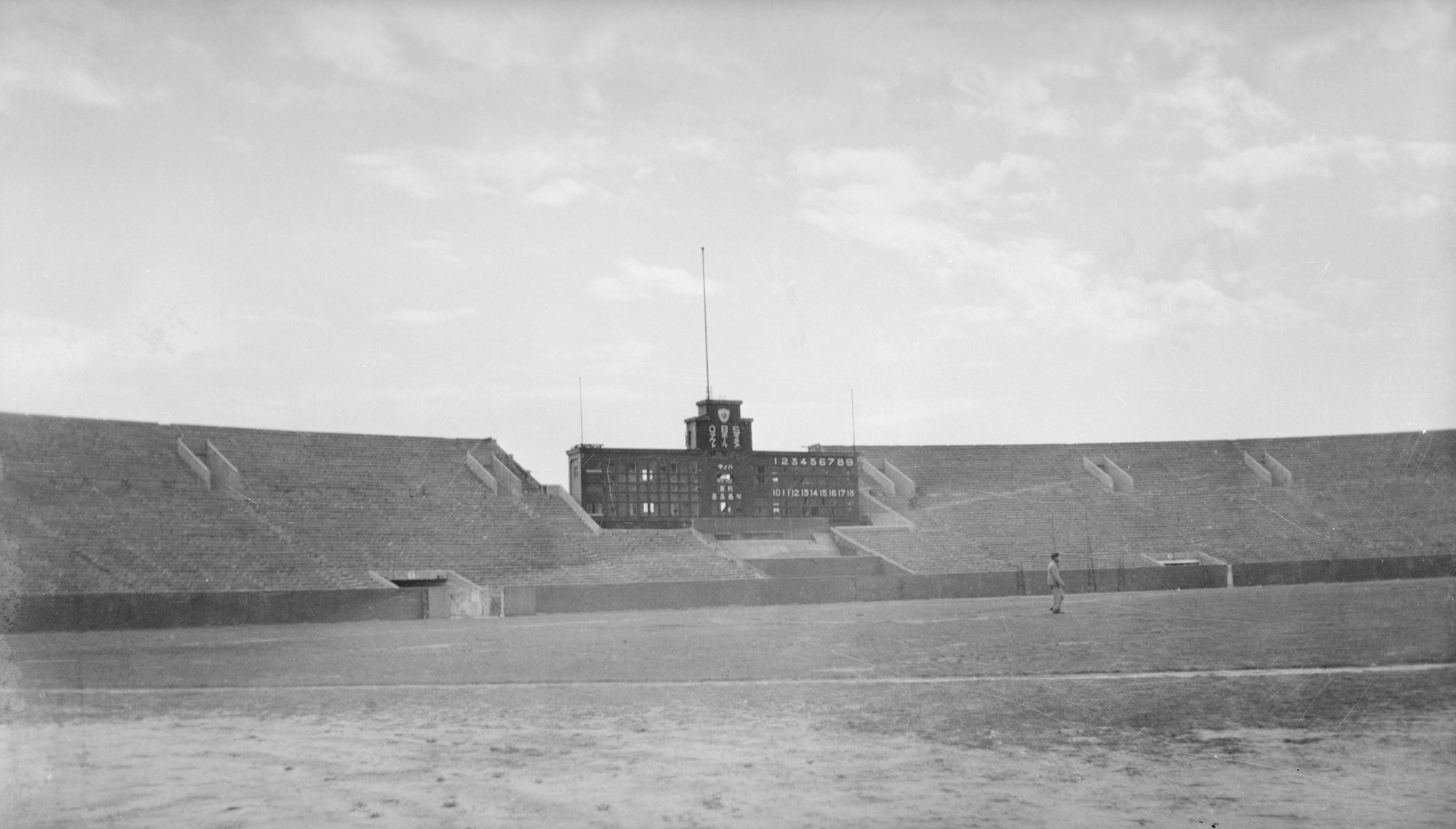 甲子園 71Er7tndWsL._UF350,350_QL50_.jpg