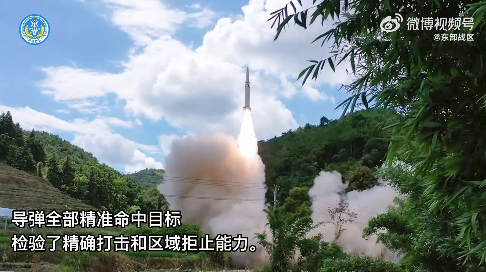 フォト特集】中国軍、台湾沖にミサイル11発 - 産経ニュース