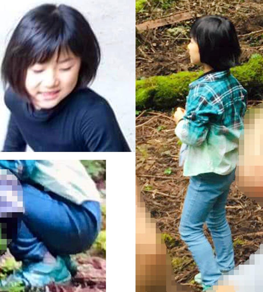 小倉美咲 ボランティア 死亡