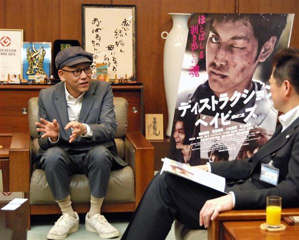 野獣の如き凶暴な生き様を見よ オール松山ロケの ディストラクション ベイビーズ ２１日公開 真利子監督が市長表敬訪問 1 2ページ 産経ニュース