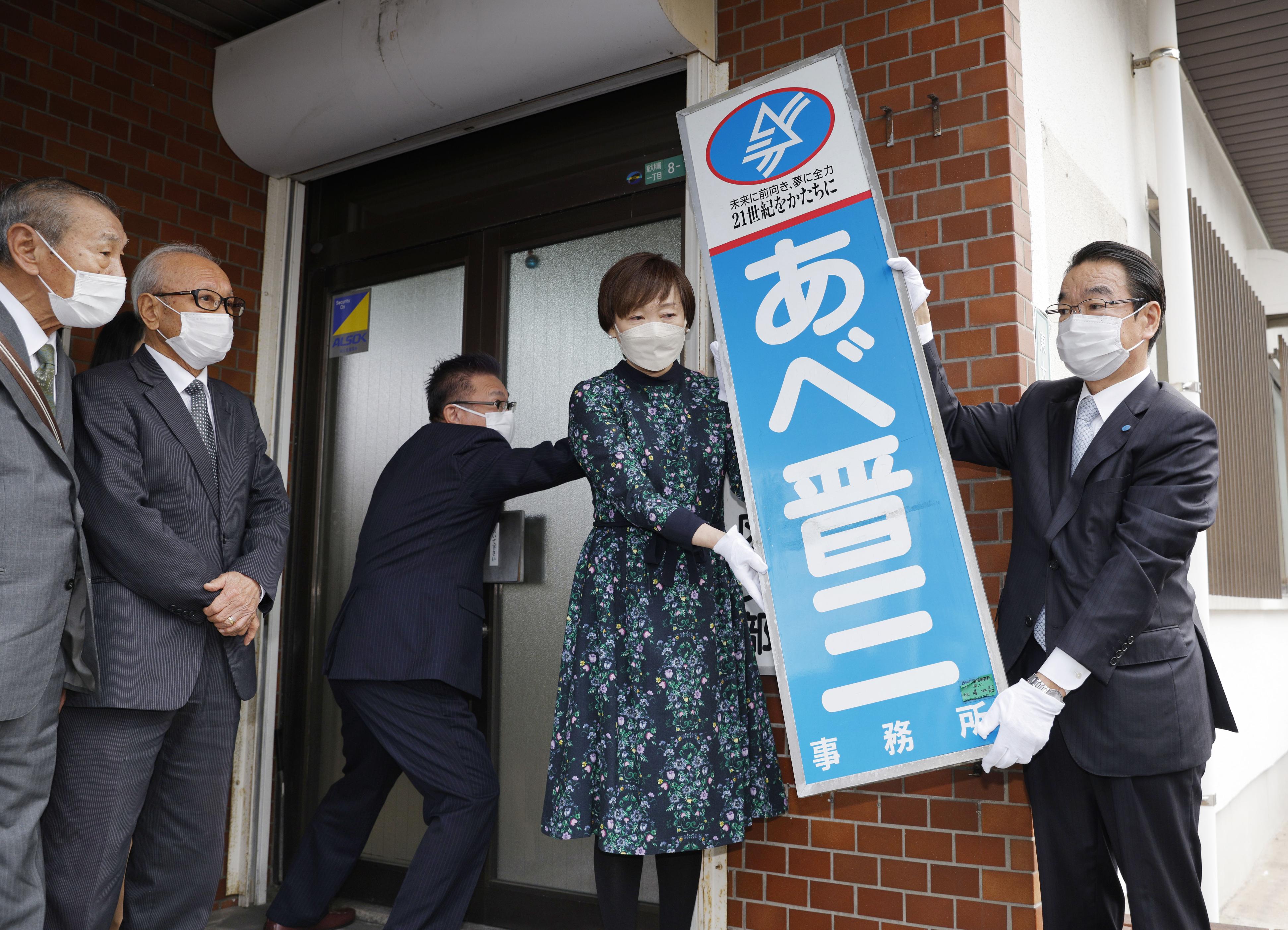 当時のメディア報道・掲載写真