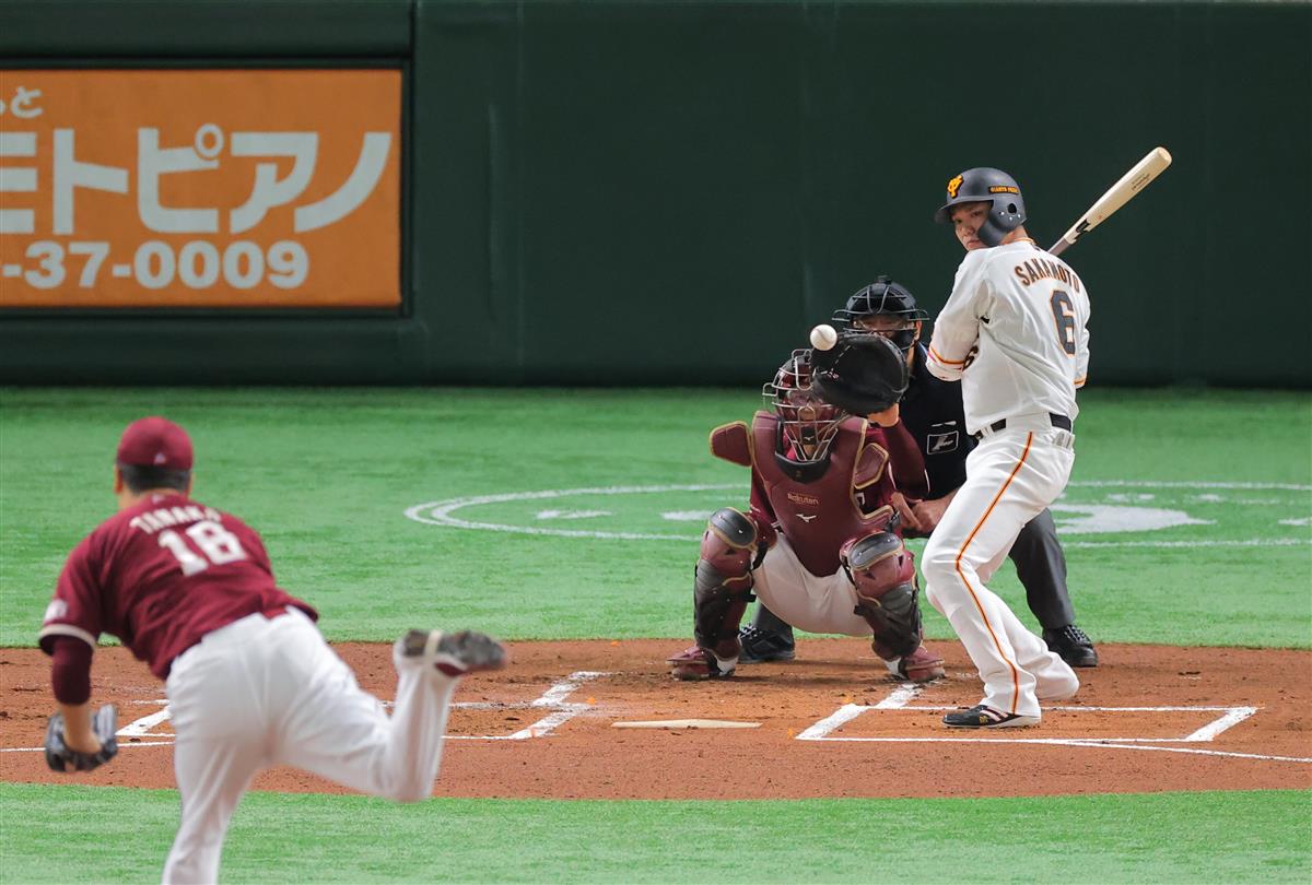 巨人 坂本 楽天 田中将の投球は 純粋にかっこいい サンスポ