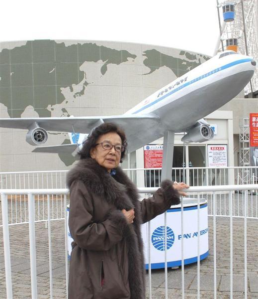 世界の旅」の兼高かおるさん、90歳前に淡路島で特別展 31年間