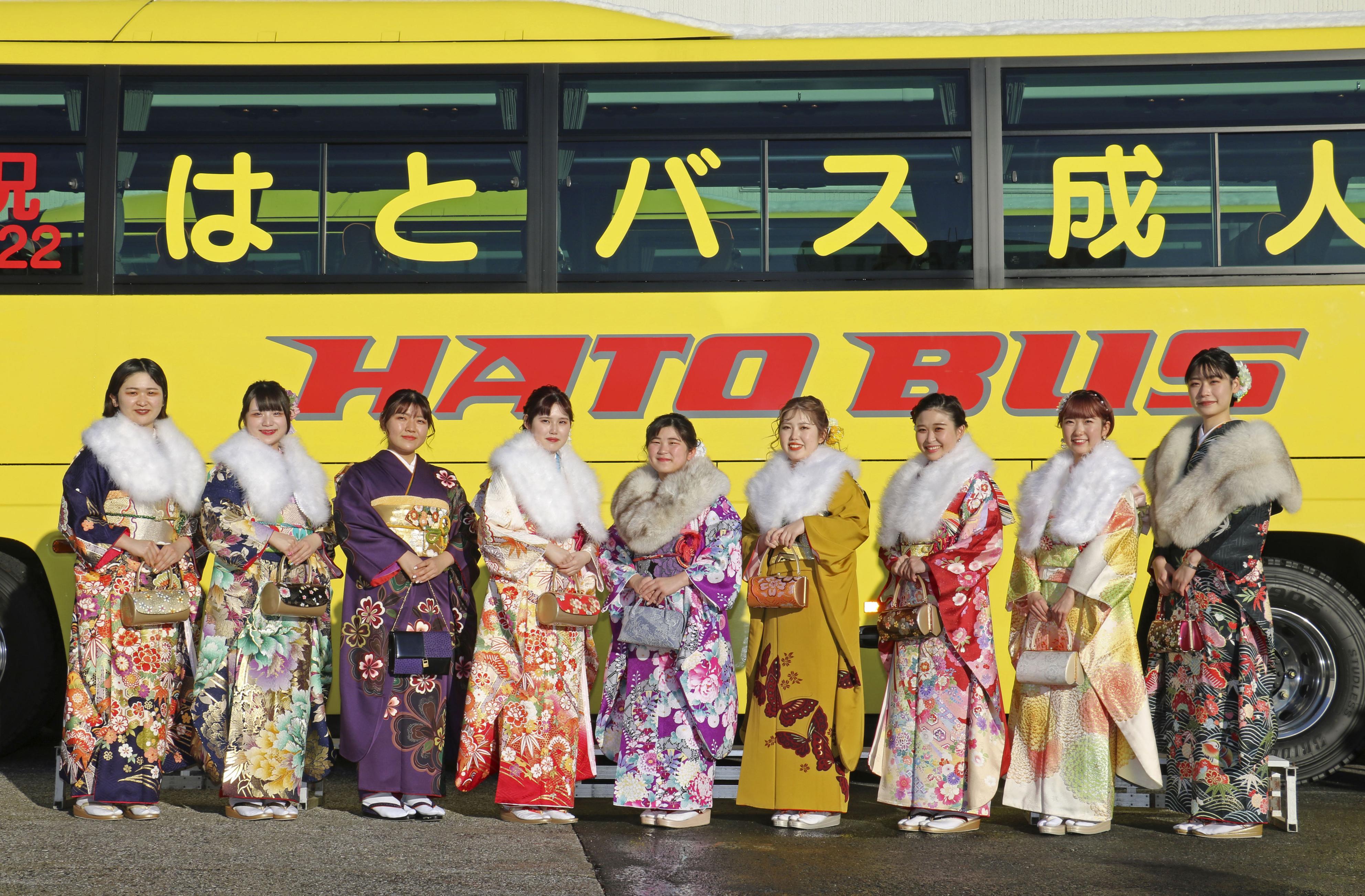 は と バス 浴衣