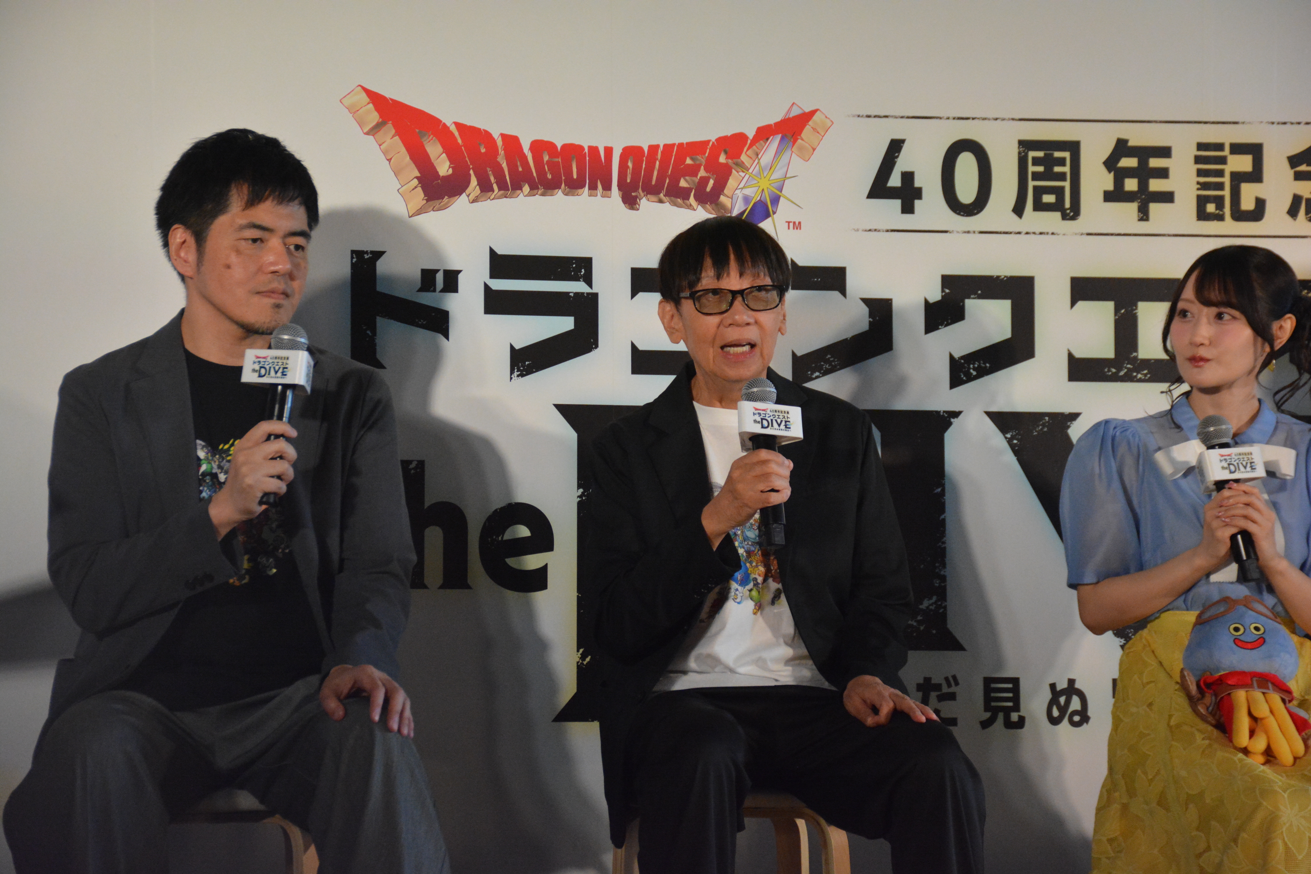 スクウェア・エニックス、ドラクエ40周年記念展 堀井雄二さん「ここ