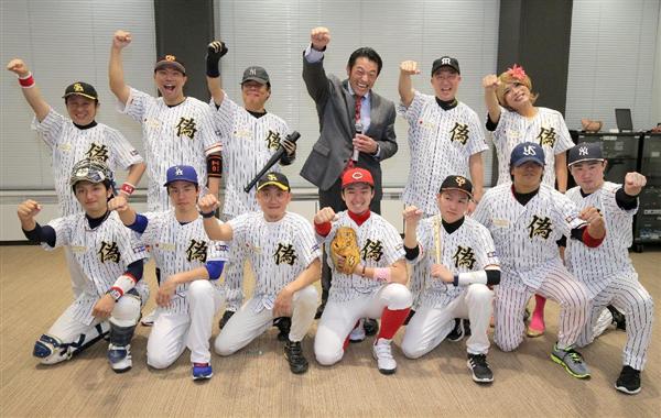 侍ジャパン通信 似てる アントキの猪木率いるモノマネ集団 偽ジャパン もメンバー発表 1 2ページ 産経ニュース