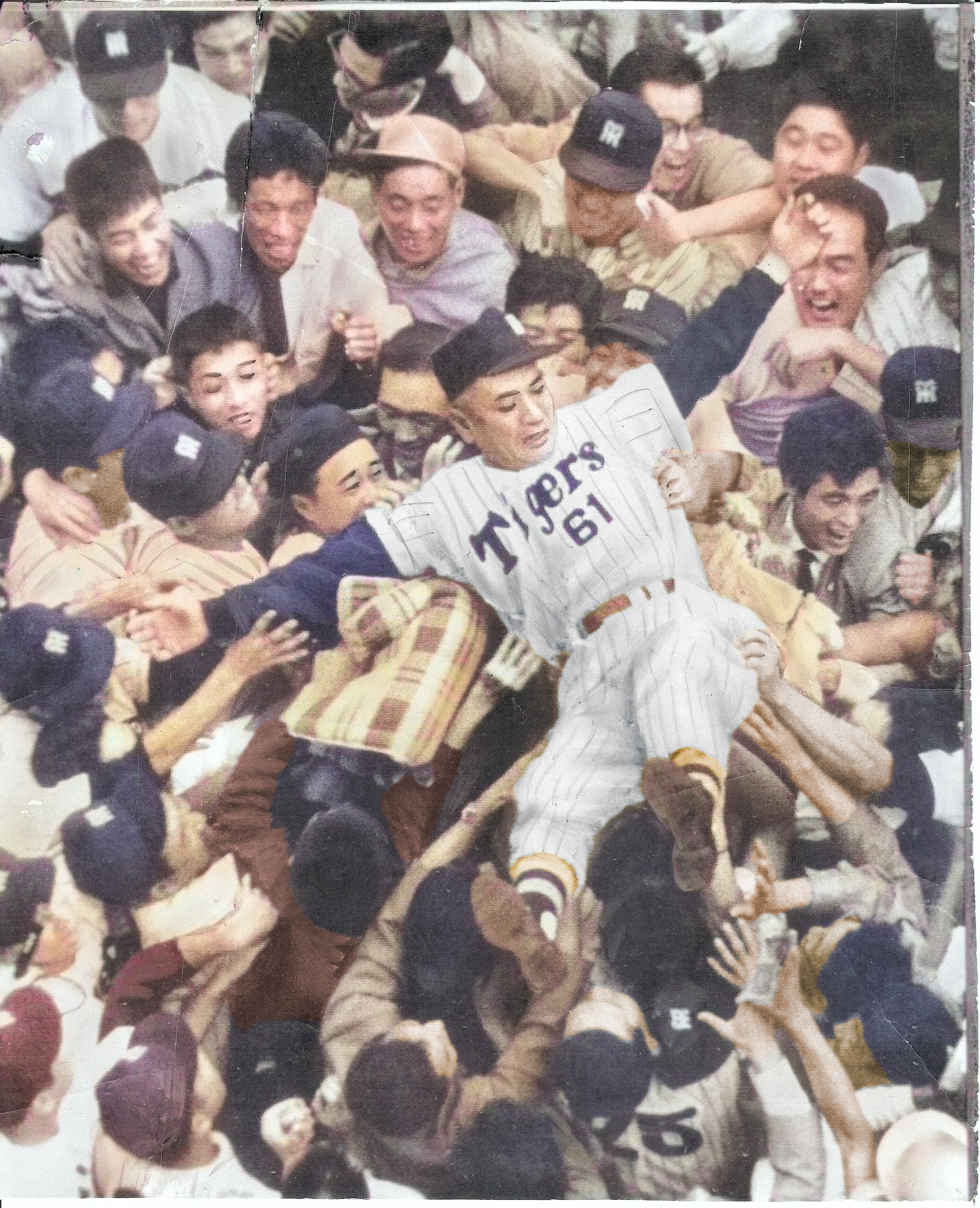 阪神タイガース 1962年セントラルリーグ優勝記念フラッグ　風呂敷 カラー写真で甦る】阪神セ・リーグ初優勝に大興奮！！ ファンも
