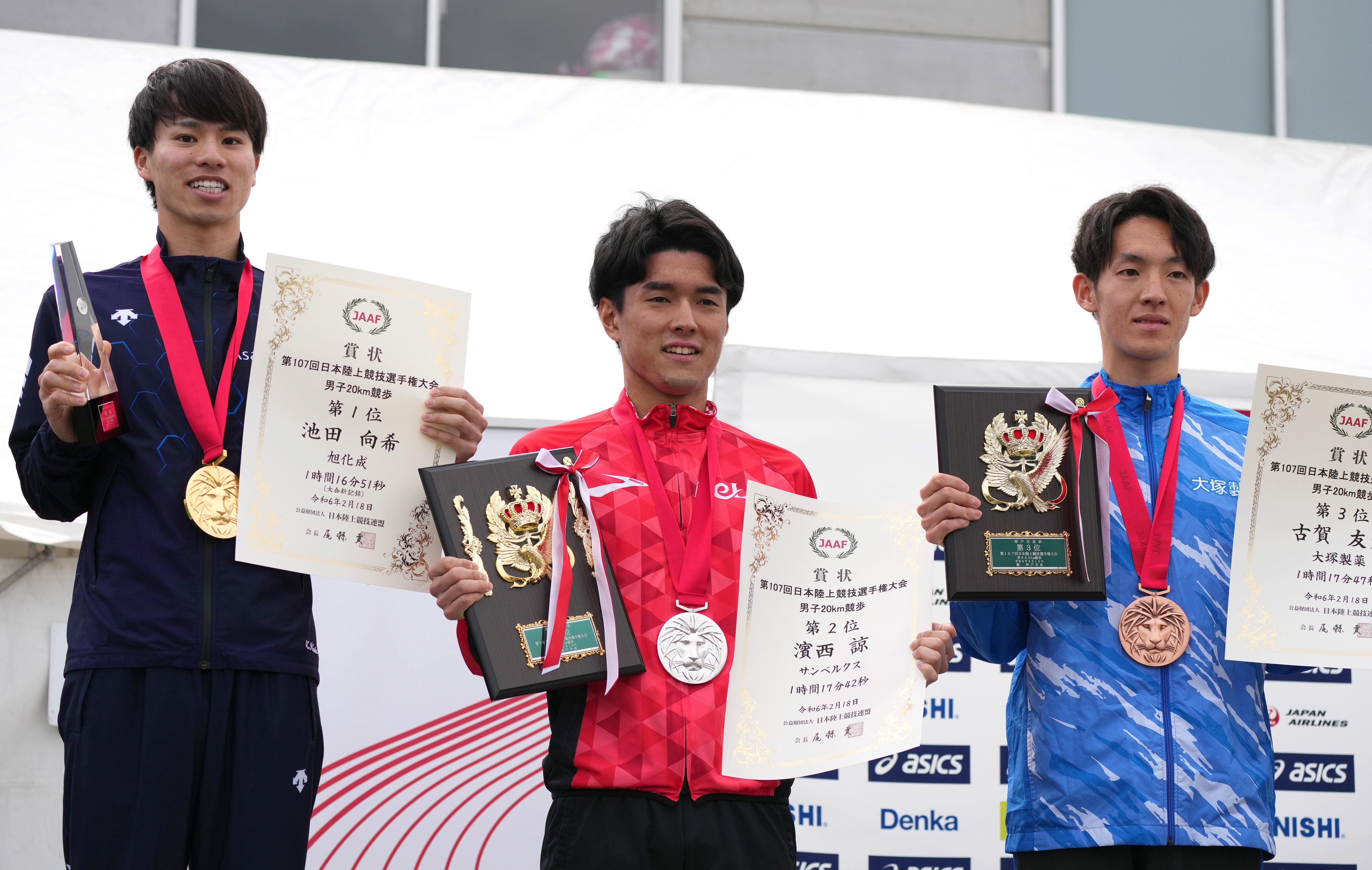 スーパー店員がパリ五輪代表へ 男子20キロ競歩の〝超新星〟浜西諒